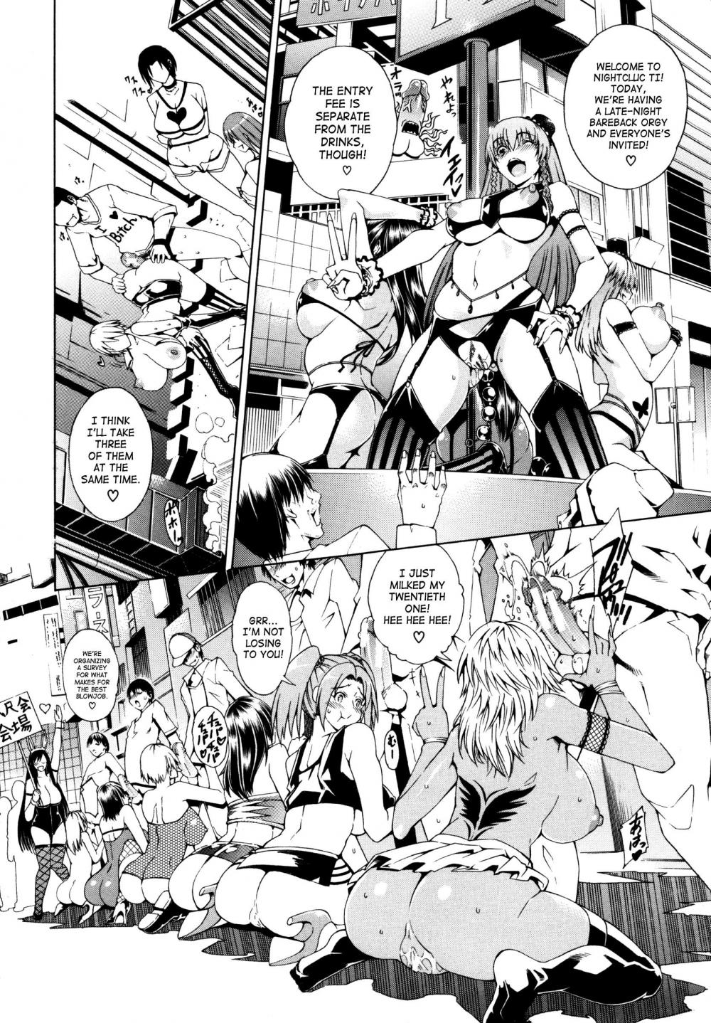 Hentai Manga Comic-Here is a Bitch Street-Chapter 1-7